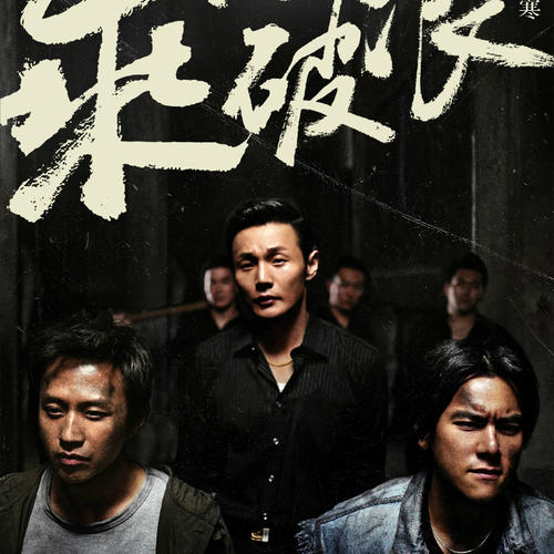 非全日制本科考学位证可以考几次